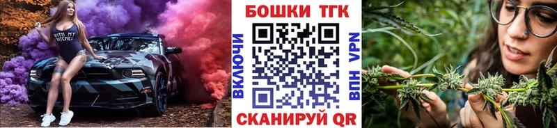 Купить закладку ГАШИШ  A PVP  Метадон  Бошки Шишки  Меф  Курильск