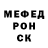 Кетамин VHQ Leland Jermaine