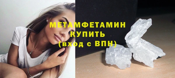 не бодяженный Горнозаводск