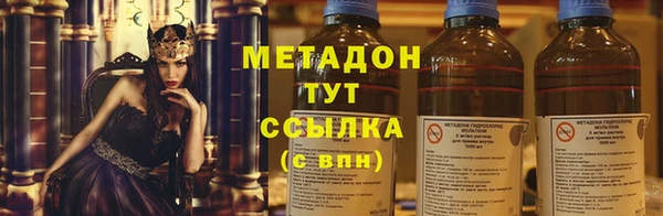 не бодяженный Горнозаводск