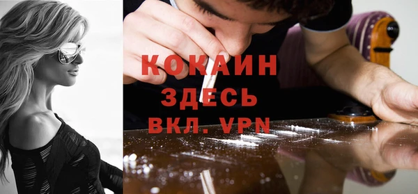 не бодяженный Горнозаводск