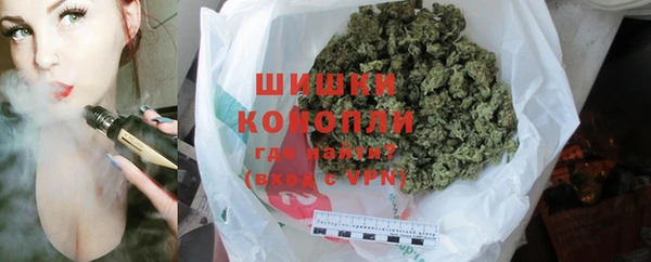 не бодяженный Горнозаводск