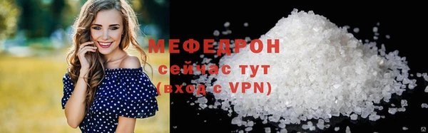кокаин VHQ Нягань