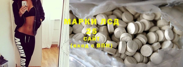 трава Горняк