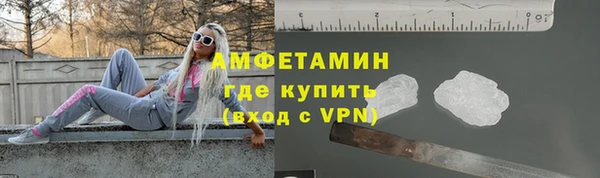 не бодяженный Горнозаводск