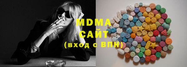 COCAINE Горно-Алтайск