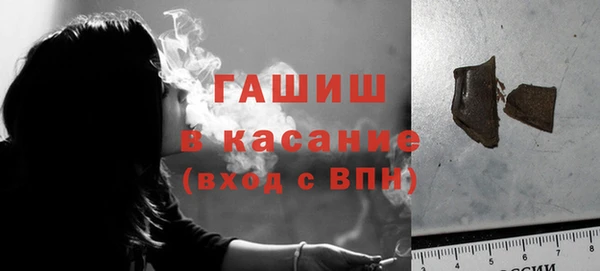 не бодяженный Горнозаводск
