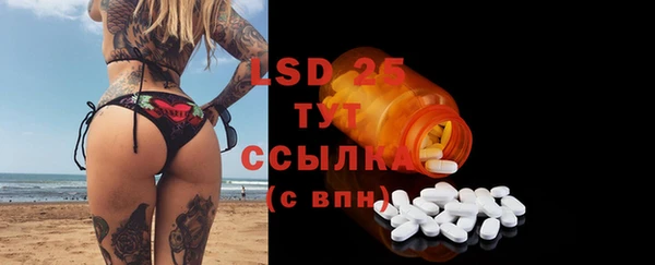 не бодяженный Горнозаводск