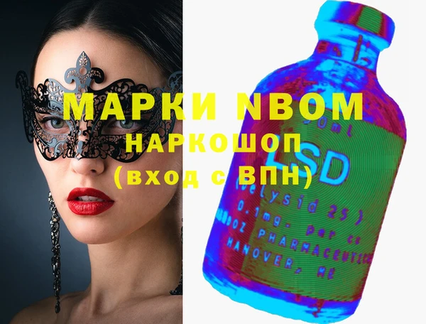 не бодяженный Горнозаводск