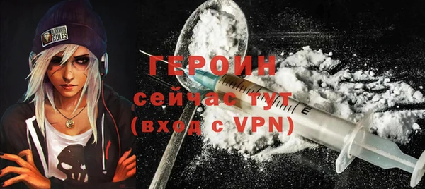 не бодяженный Горнозаводск