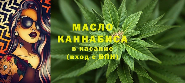 не бодяженный Горнозаводск