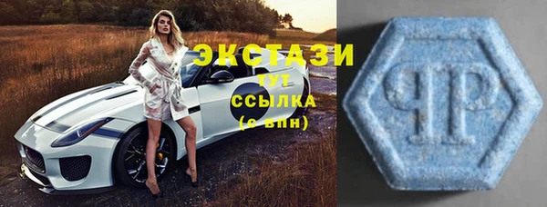 не бодяженный Горнозаводск