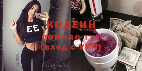 не бодяженный Горнозаводск