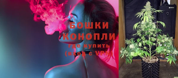 COCAINE Горно-Алтайск