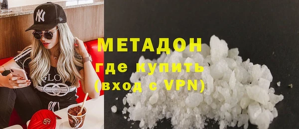 не бодяженный Горнозаводск
