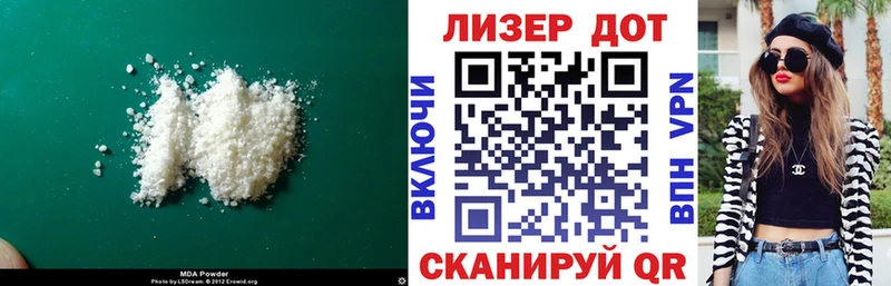 ЛСД экстази ecstasy  Купить  Курильск 